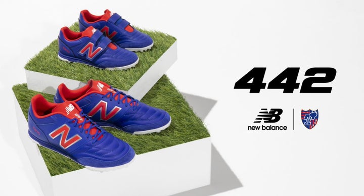 ニューバランスとFC東京のシューズ発売第四弾 「442」が登場10月30日 ニューバランスとFC東京のシューズ発売第四弾 「442」が登場10月30日