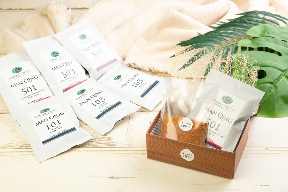 ココナッツ専門店『クマココ』にて、中国雲南省で育まれた最高