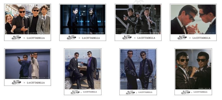 映画『帰ってきた あぶない刑事』特別体験!ラ チッタデラでキャンペーン開催中! 映画『帰ってきた あぶない刑事』特別体験!ラ チッタデラでキャンペーン開催中!