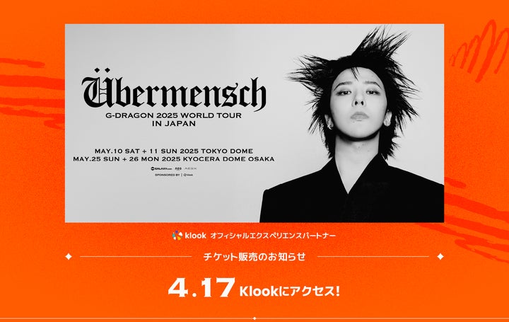 29470-140- 29470-140-