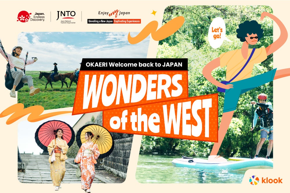 コロナ制圧祈願還元キャンペーン・世界最高峰、日本が誇る大家・橋本雅邦・本物保証 コロナ制圧祈願還元キャンペーン・世界最高峰、日本が誇る大家