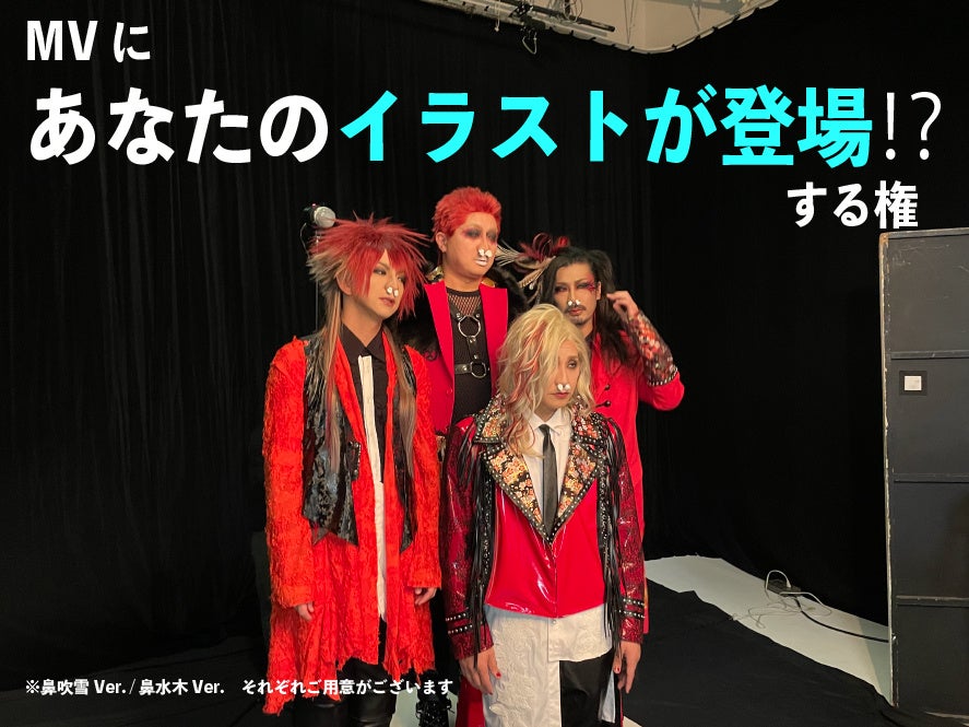 パンサー　美炎　単独限定　ブロマイド　サイン入り　Zumari Dust 最高ゲーム・おもちゃ・グッズ - パンサー 美炎 単独限定 ブロマイド