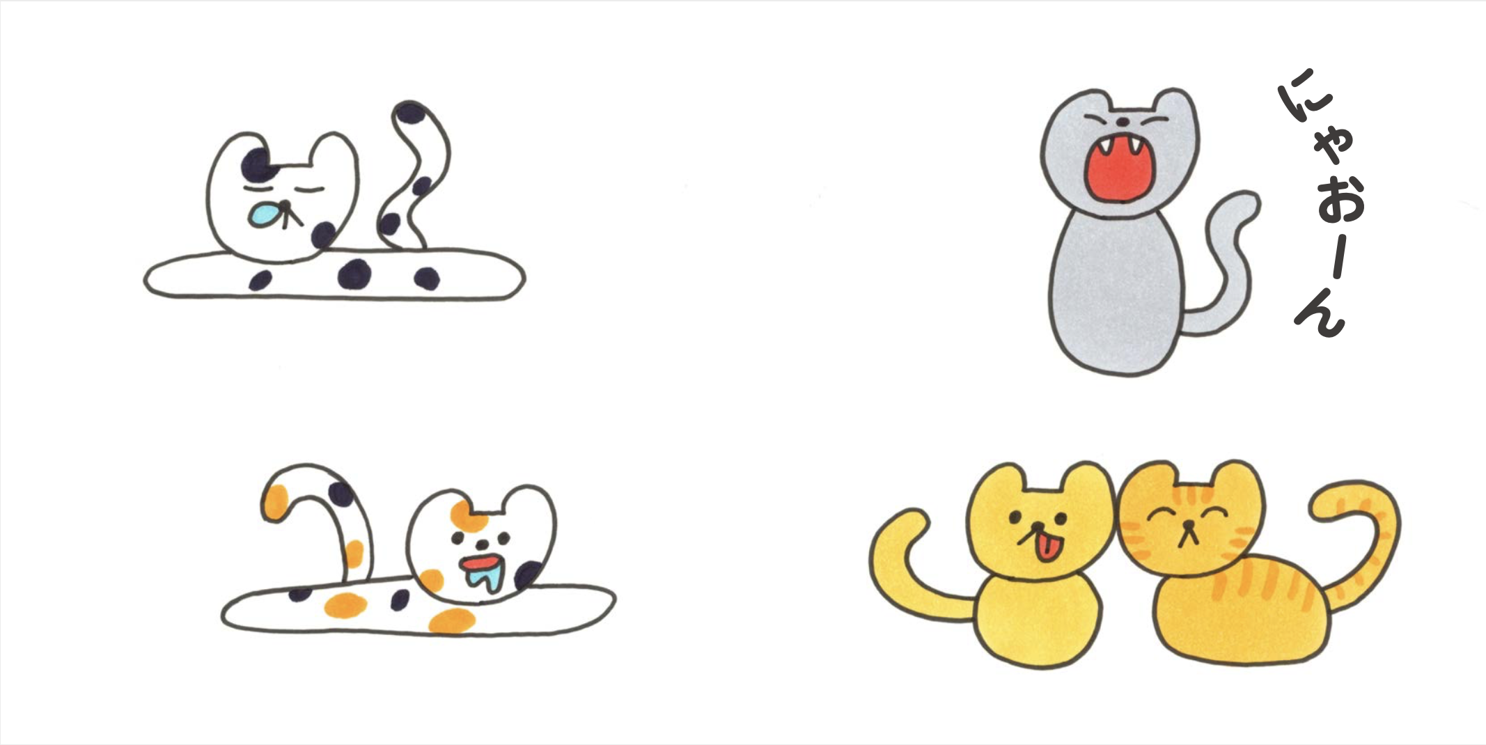 🄫ヨシモトブックス