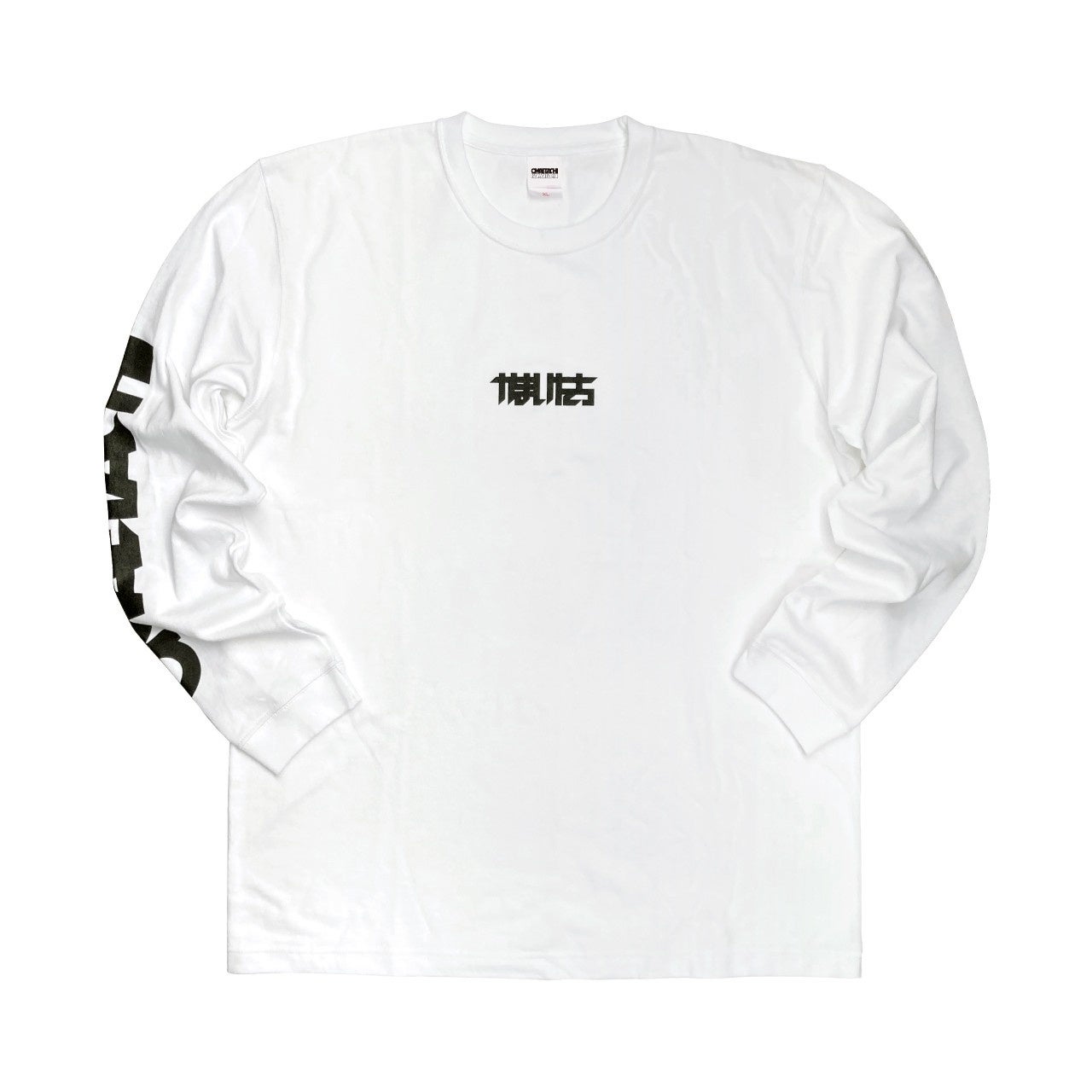 LOGO LS TEE