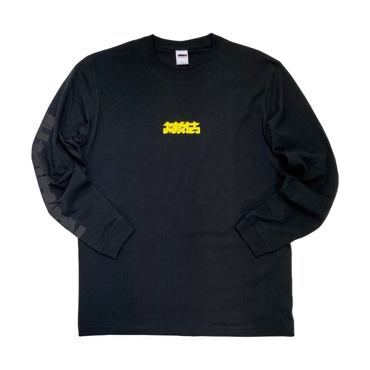 FC限定　LOGO LS TEE
