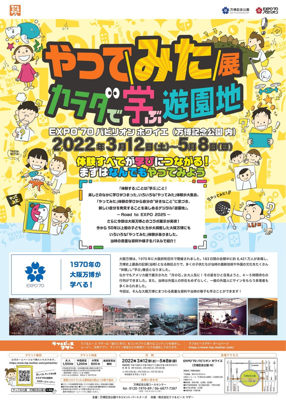 Ukhsadizv Dmsm Ukhsadizv Dmsm