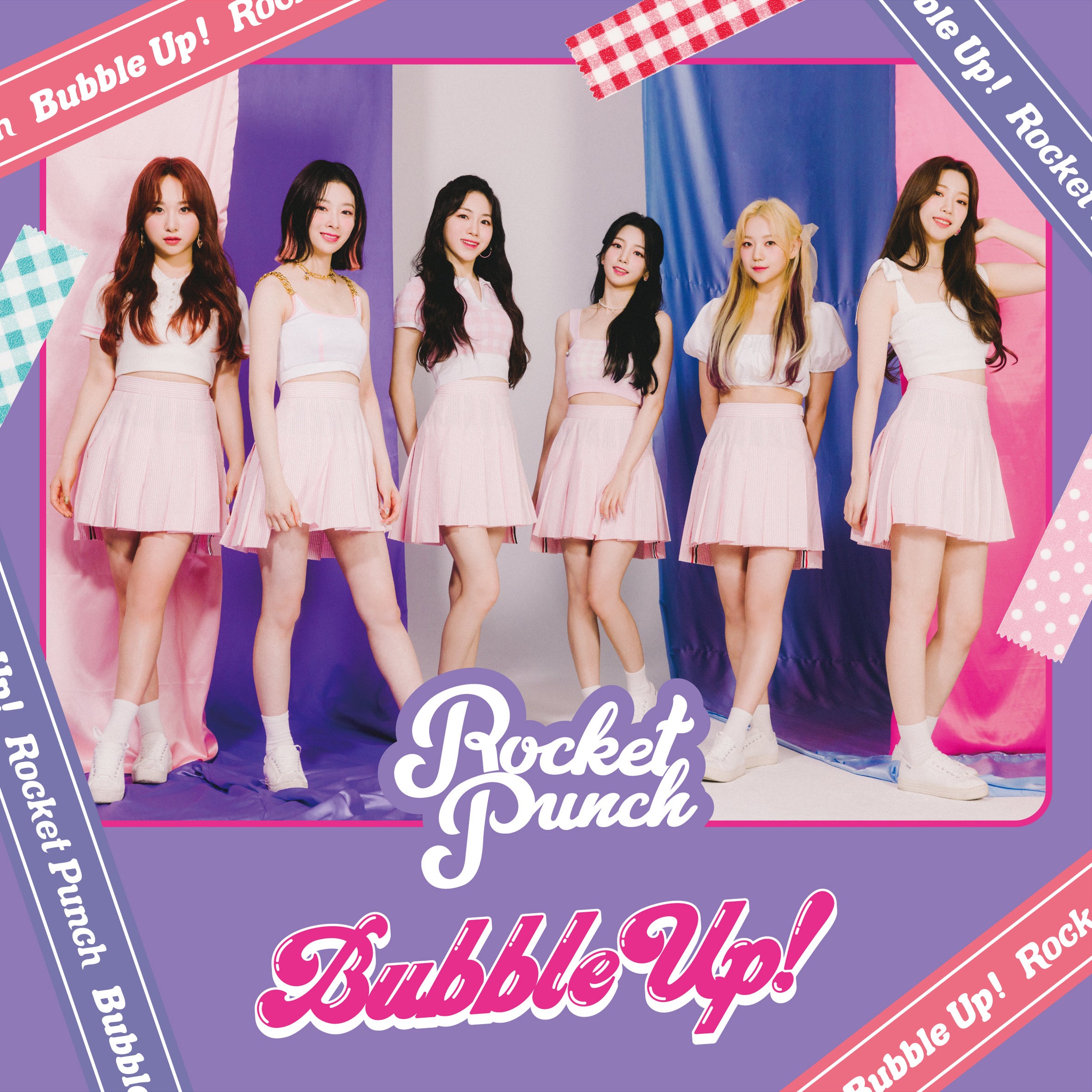 Rocket Punch ファッションブランド 「GU」2022年春夏シーズン