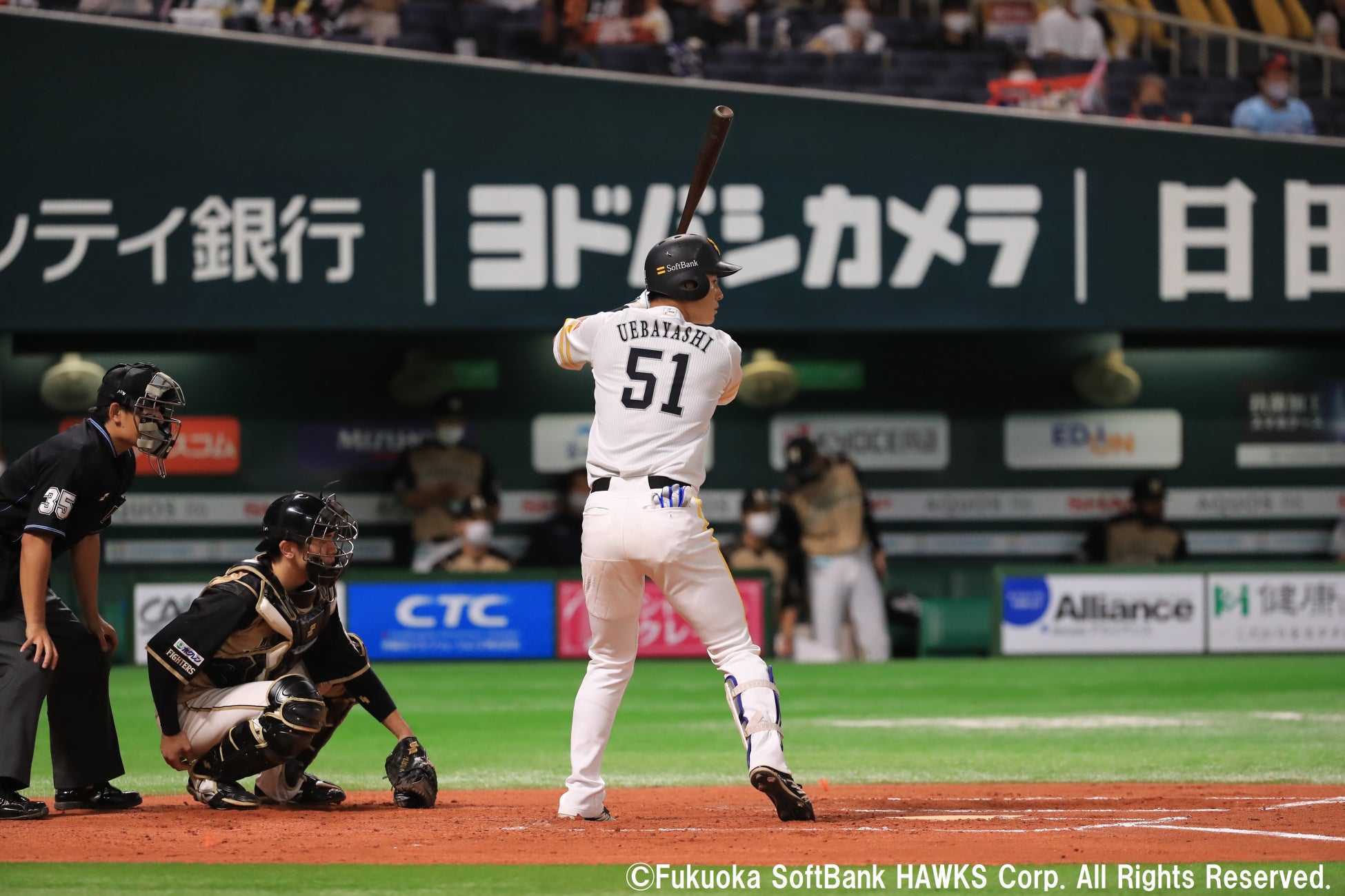 「よしもとBASEBALL LIVE」 ~福岡ソフトバンク vs 北海道日本ハム 3.25(開幕戦) 3.26~ 無料で全国生放送はBSよしもとだけ!