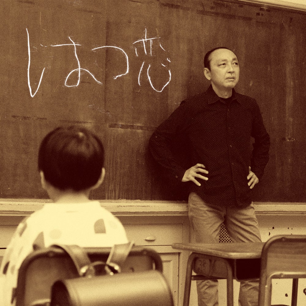 ▲ジャケット写真