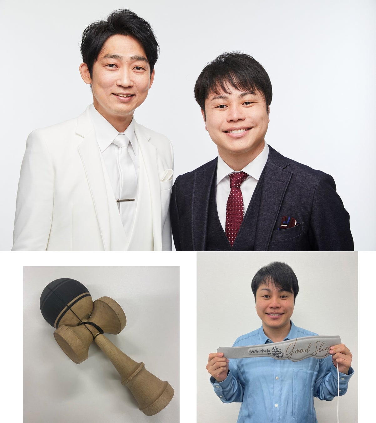 Non Style すゑひろがりず 見取り図らのレアなアイテムが出品 島ぜんぶでおーきな祭 第14回沖縄国際映画祭 イオンモール沖縄ライカム企画 よしもとチャリティーオークション 吉本興業株式会社のプレスリリース Non Style すゑひろがりず 見取り図らのレアなアイテムが出品 島ぜんぶでおーきな祭 第14回沖縄国際映画祭 イオンモール沖縄ライカム企画 よしもとチャリティーオークション 吉本興業株式会社のプレスリリース