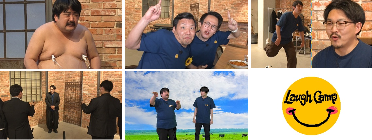 ©NTTぷらら／吉本興業