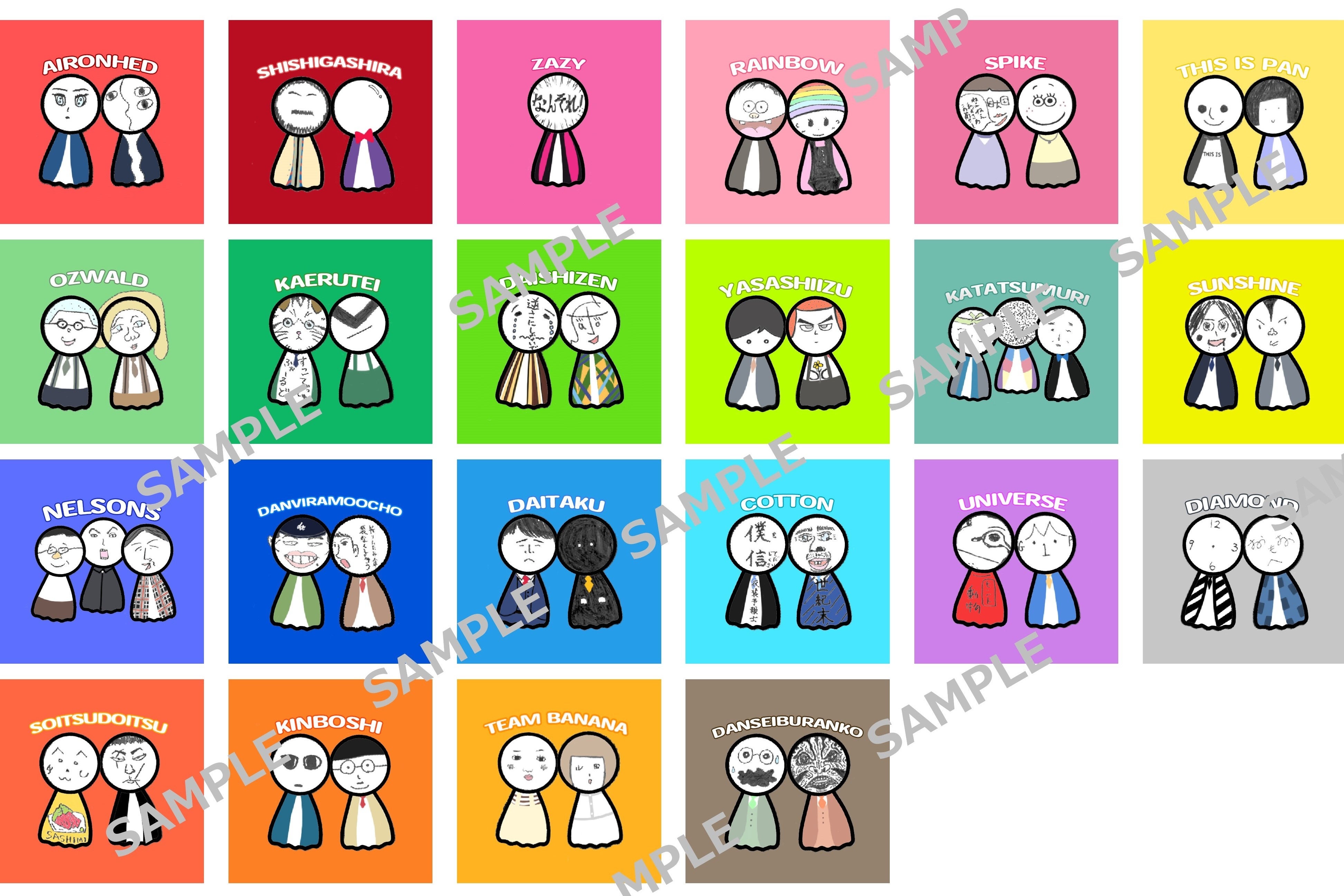 ヨシモト∞ホール看板芸人が描いた個性豊かなてるてる坊主グッズを発売