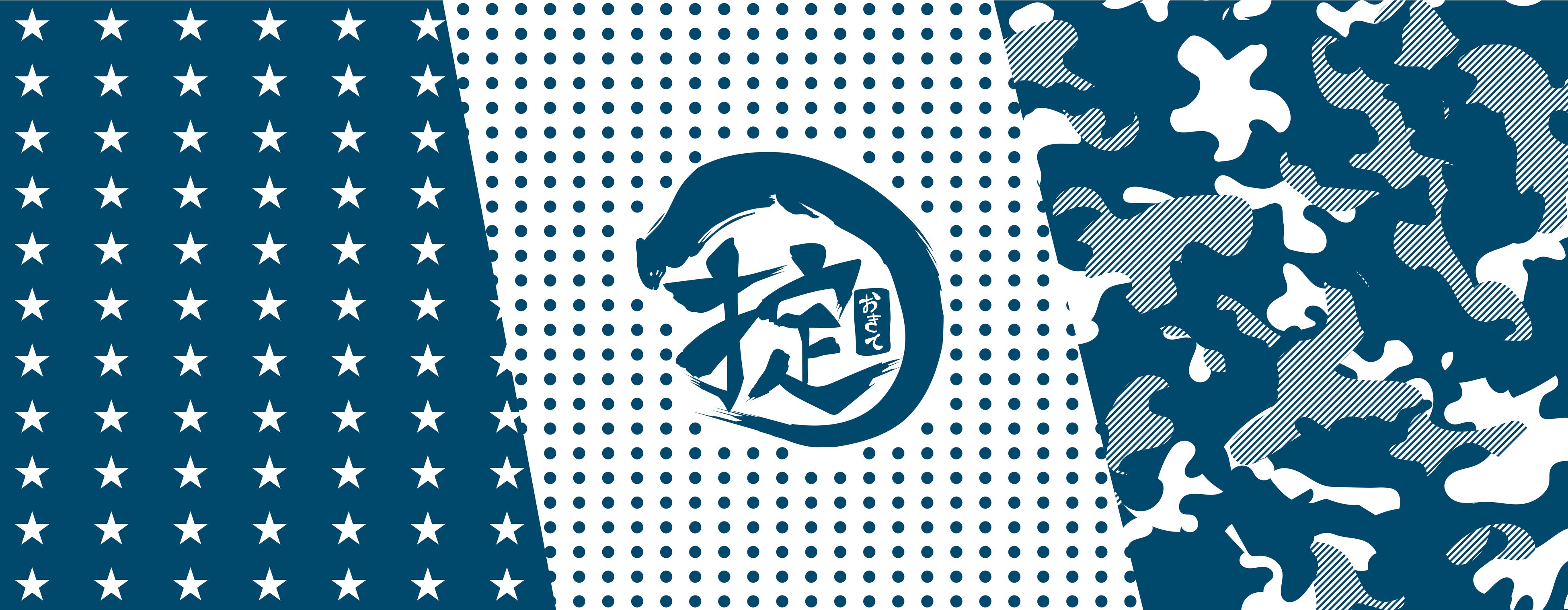 ロケの達人‟かまいたち”が行く先々で掟を作る番組「かまいたちの掟」DVD第2弾発売決定! |吉本興業株式会社のプレスリリース ロケの達人‟かまいたち”が行く先々で掟を作る番組「かまいたちの掟」DVD第2弾発売決定! |吉本興業株式会社のプレスリリース