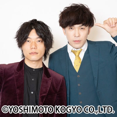 初三大都市ツアー開催決定 9番街レトロ 9番街フェスツアー 7月16日 土 よりチケット先行受付開始 吉本興業株式会社のプレスリリース 初三大都市ツアー開催決定 9番街レトロ 9番街フェスツアー 7月16日 土 よりチケット先行受付開始 吉本興業株式会社のプレスリリース