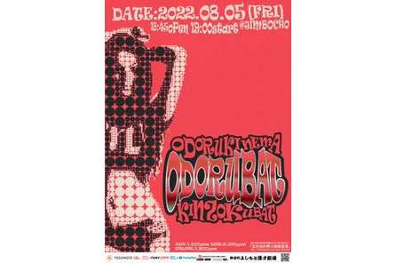 M Ewjgadsmsqdm M Ewjgadsmsqdm