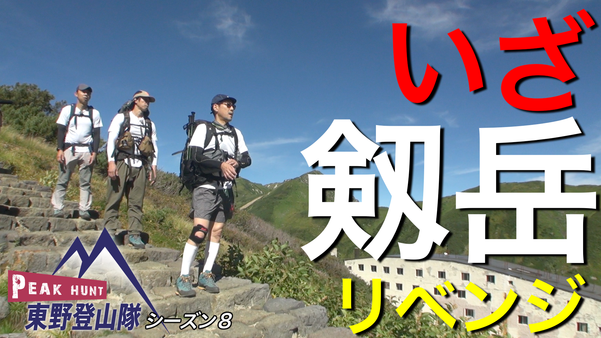 ©NTT DOCOMO／吉本興業