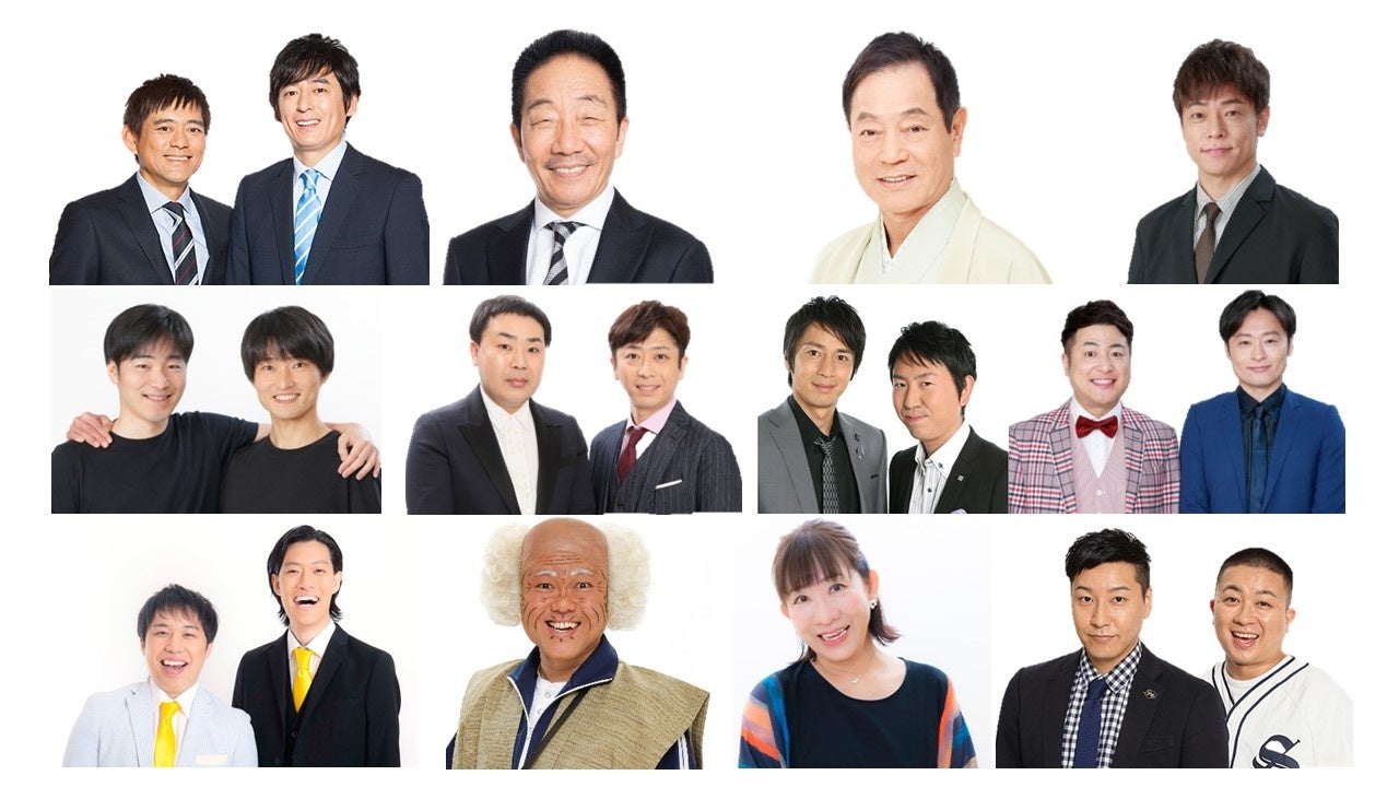 公の場での発言・インタビュー報道記録