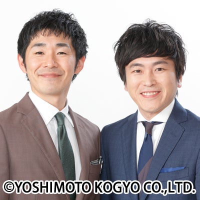 よしもと芸人　セット 楽天市場】【期間限定】特価商品！よしもと芸人大集合フィギュア