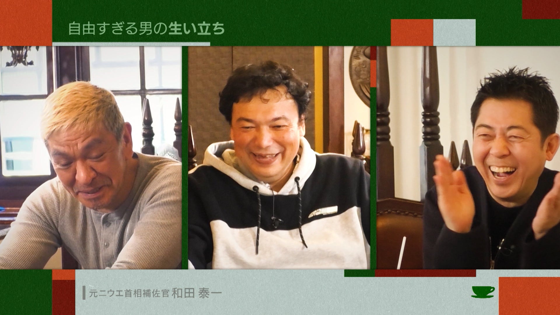 松本光華すなおな心で信じる功徳:会座も在世も末法も (民話風法華経童話その18) 松本光華すなおな心で信じる功徳 会座も在世も末法も (民話風