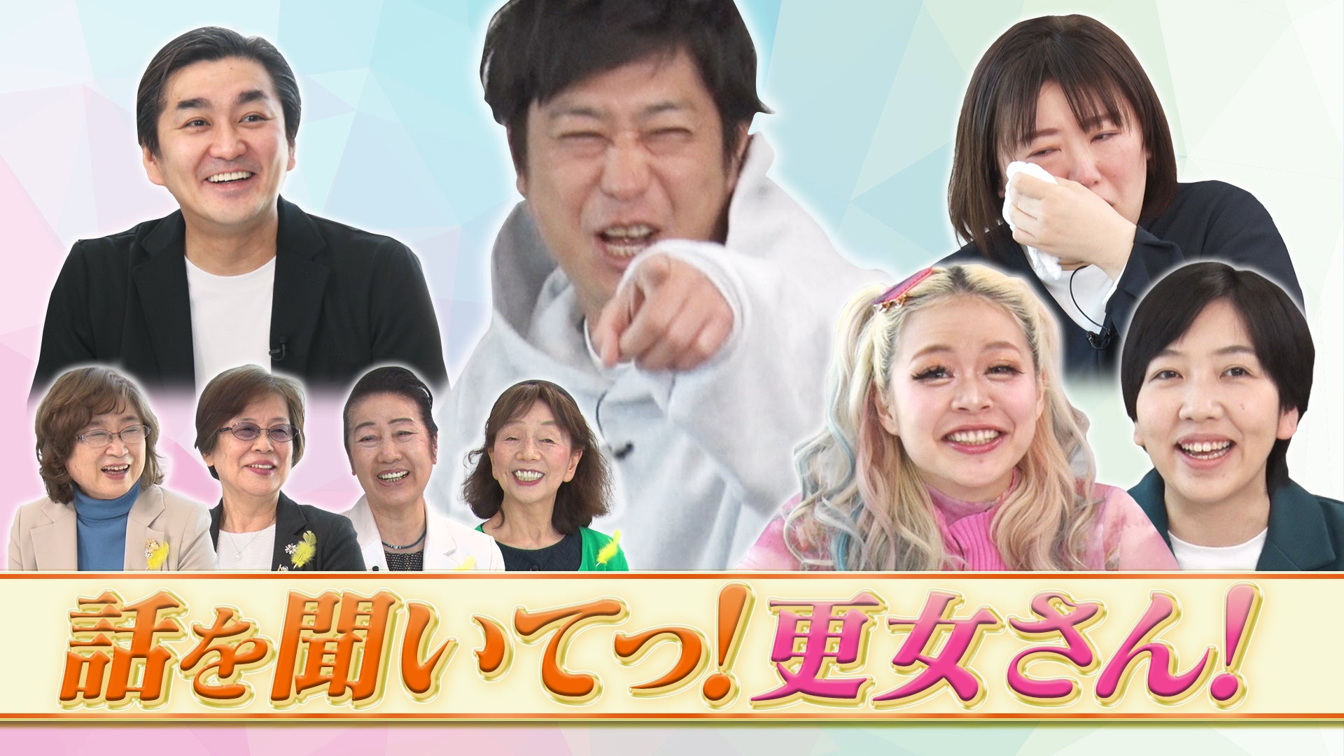 Ⓒ法務省／吉本興業