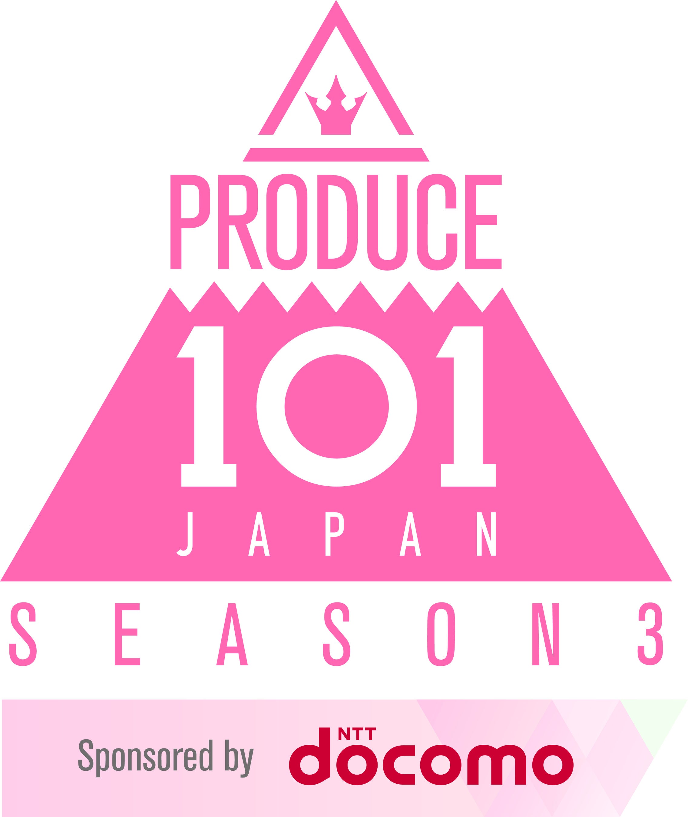 PRODUCE 101 まとめ売り YRCS-95117_200x200.jpg?v=