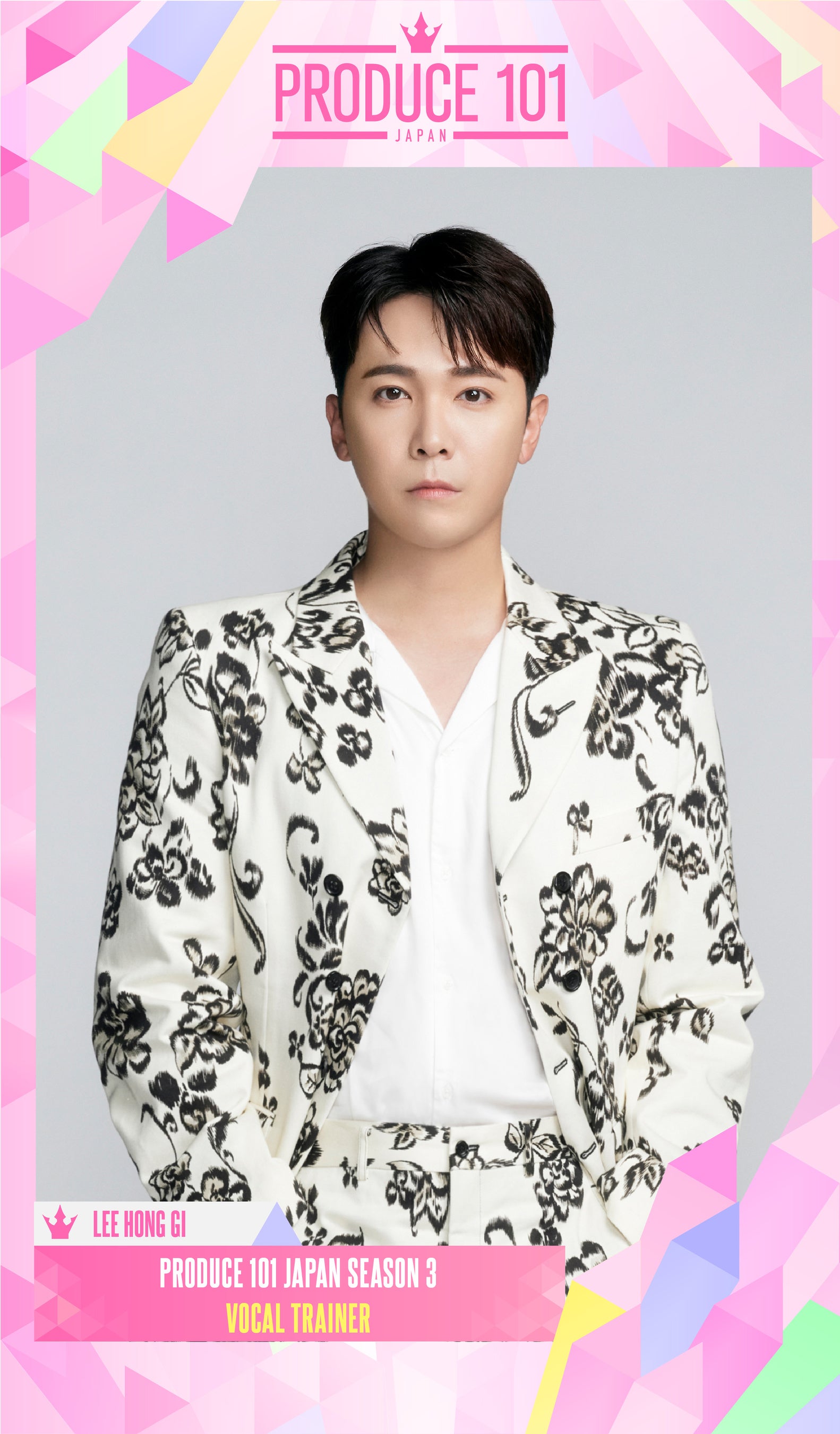 ft イ・ホンギさん本人使用ピック FTISLAND イ・ホンギさん本人使用ピックヴィンテージ