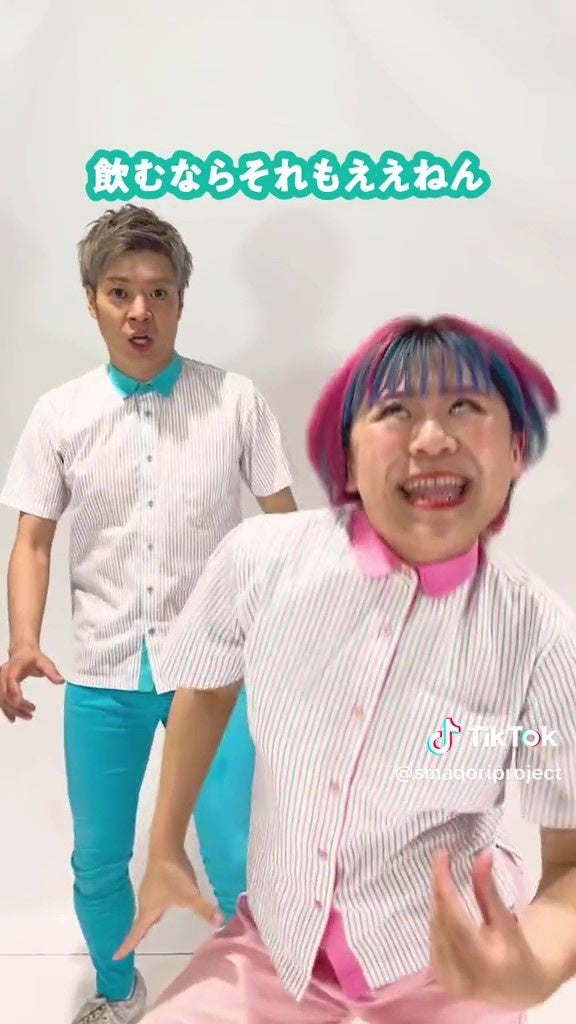 推し芸人の動画を視聴&いいねで応援！よしもと人気若手芸人9組が広告