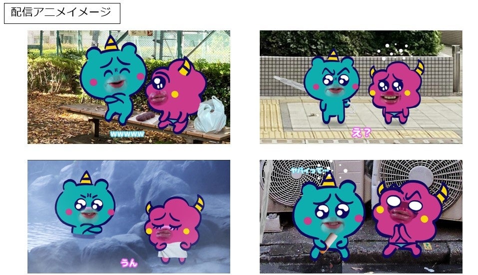ちびギャラリー」 88グラフ『ひとりぼっちではない。苦しいこと