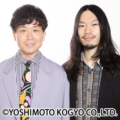 超貴重‼☆よしもと大百科☆ 29501-2372-