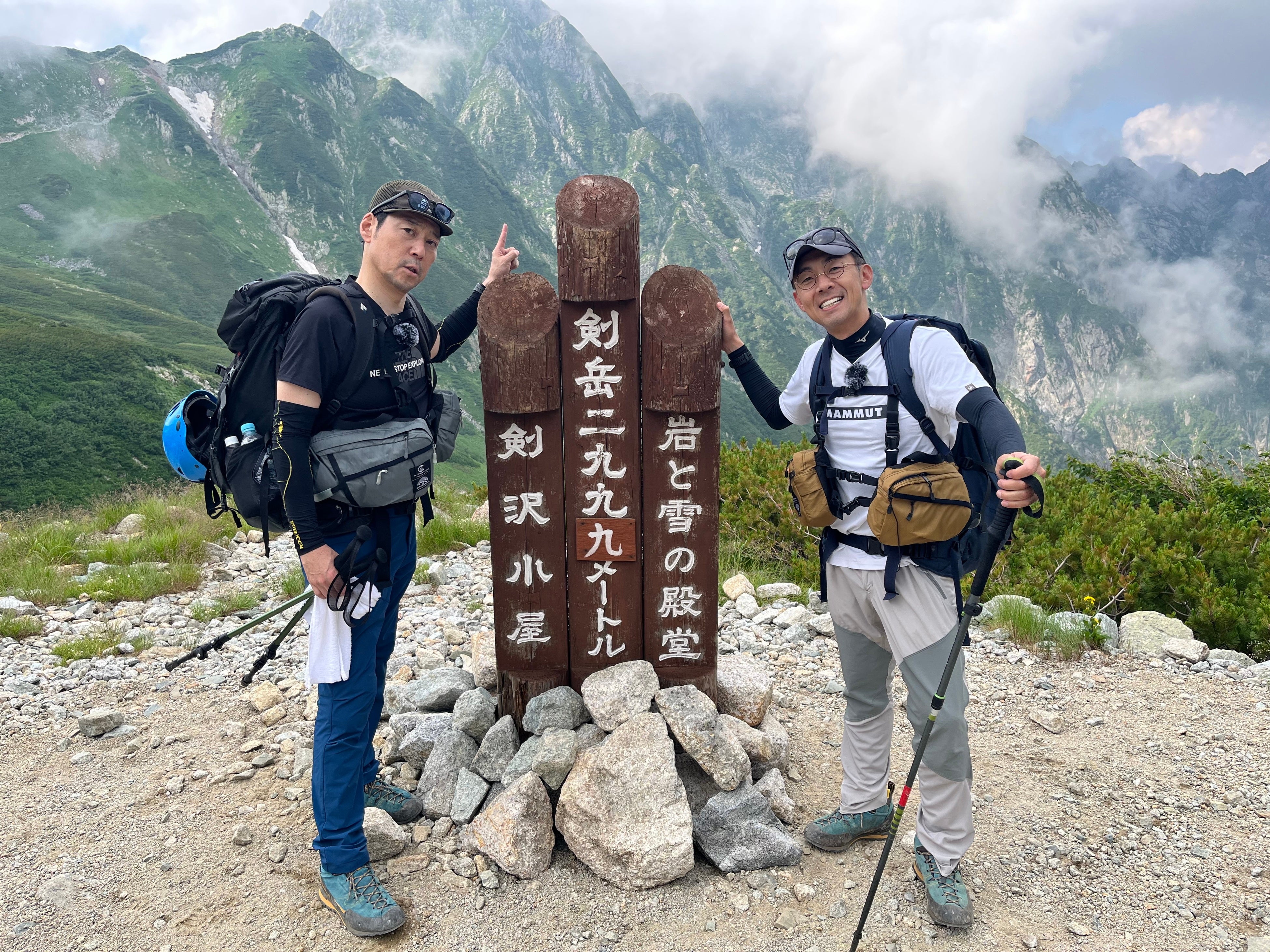 途中の剱澤小屋にて