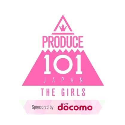 第3弾 ガールズグループオーディション、正式タイトル決定