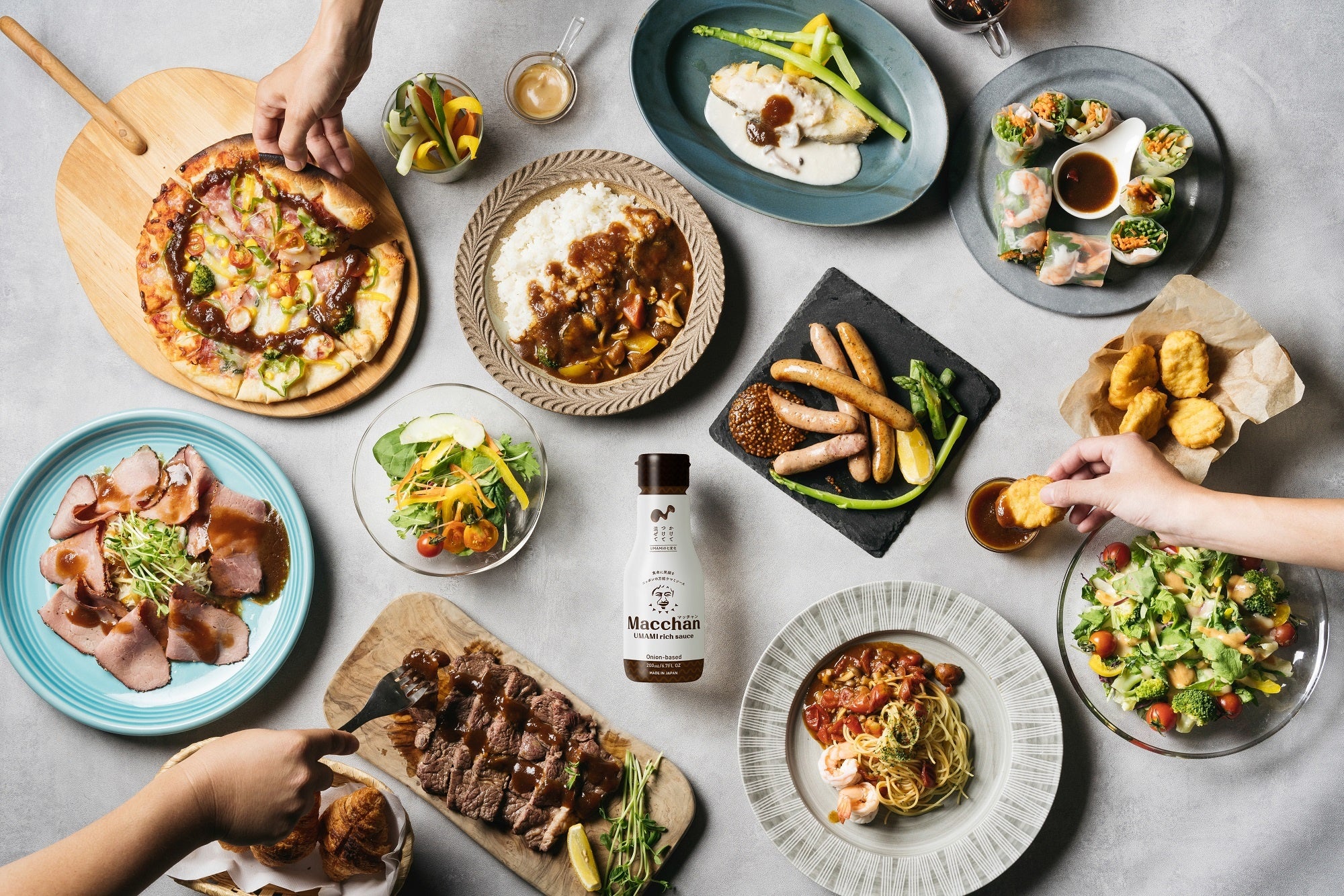 ダウンタウン・松本人志 初の食プロジェクトで世界へ！日本発の新