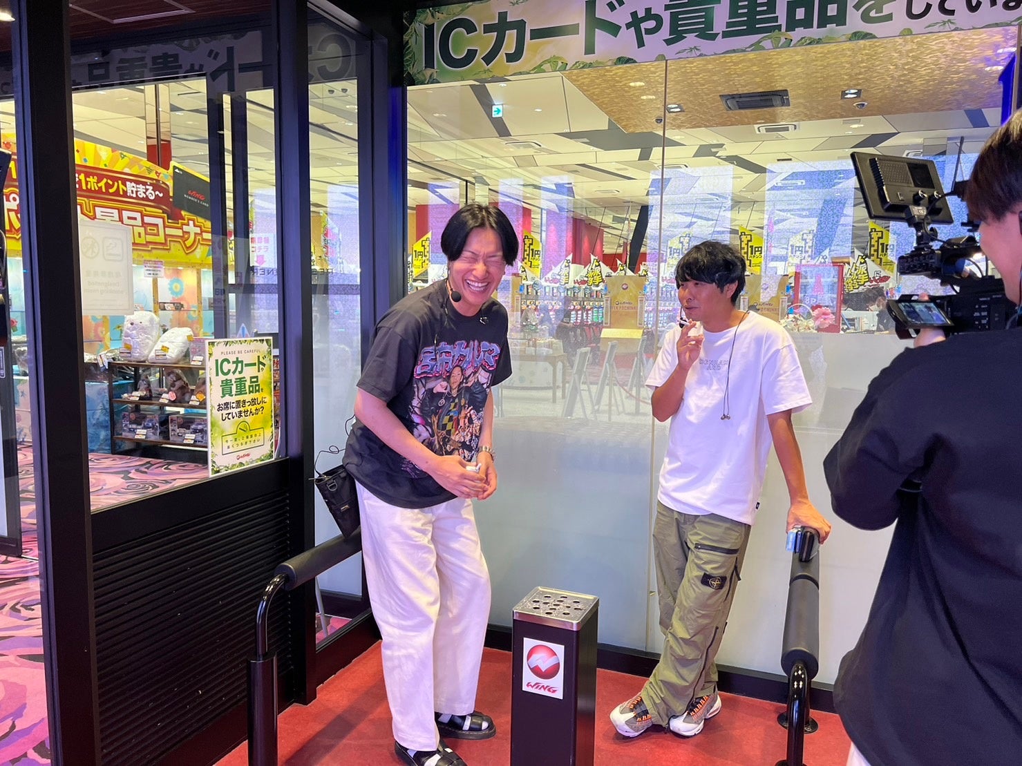 よしもとコレカ第2弾　相席スタート　山添寛　ジュテームカード m72473846494_1.jpg?1674726758