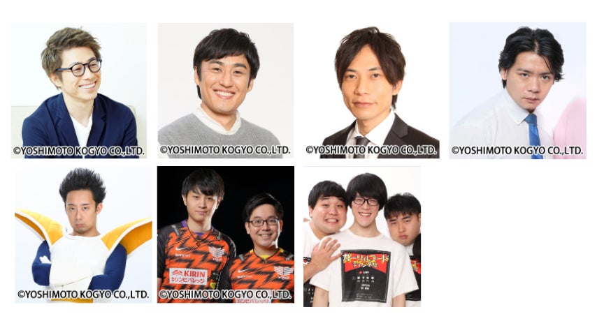 ©YOSHIMOTO KOGYO CO.,LTD.