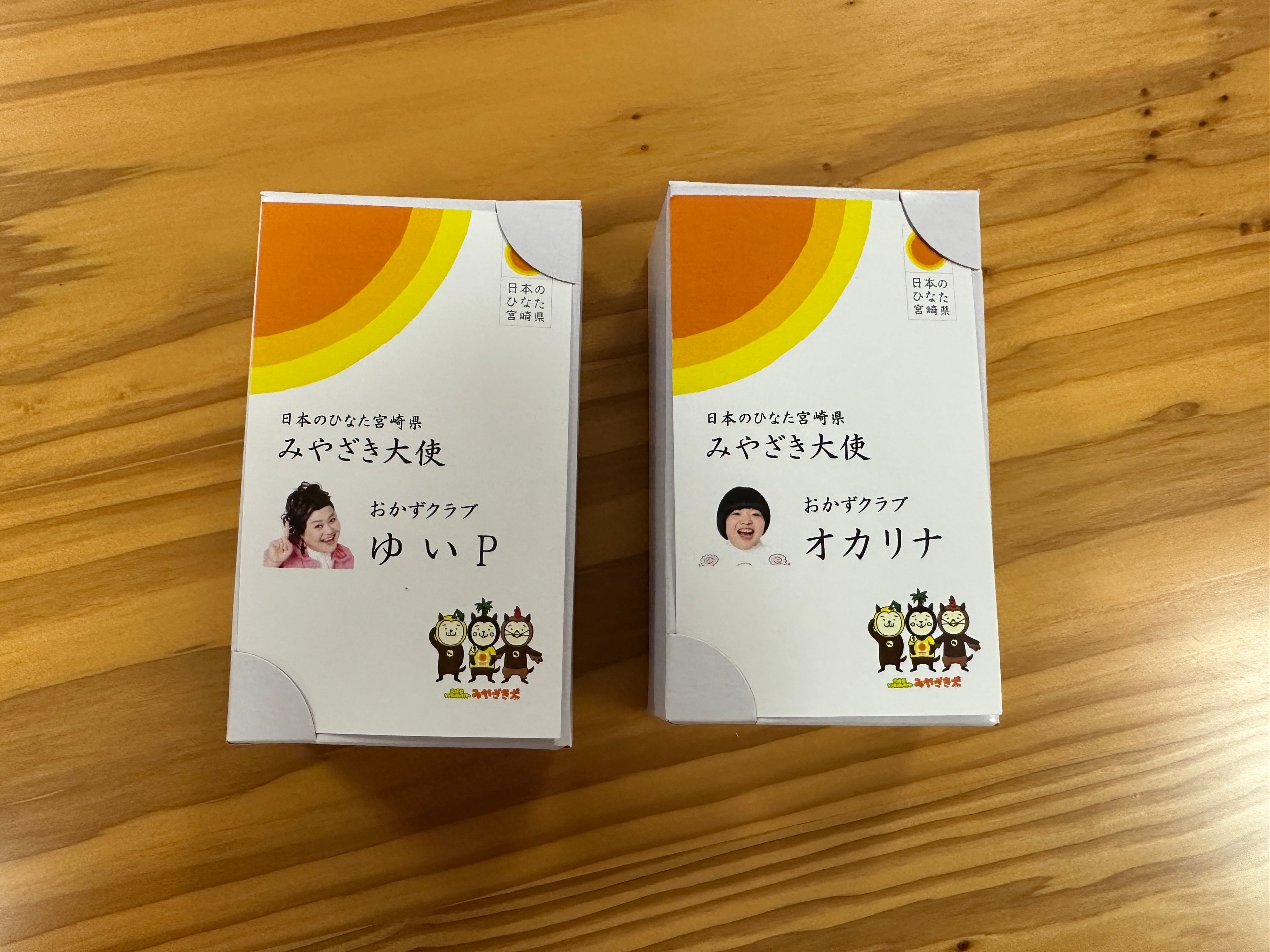 Japanese Baseball Cards: Team Issued Cards - Orix, Kintetsu