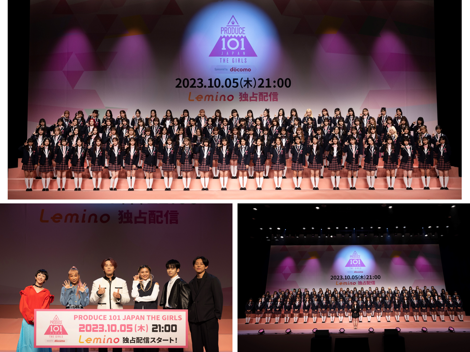 ©PRODUCE 101 JAPAN THE GIRLS