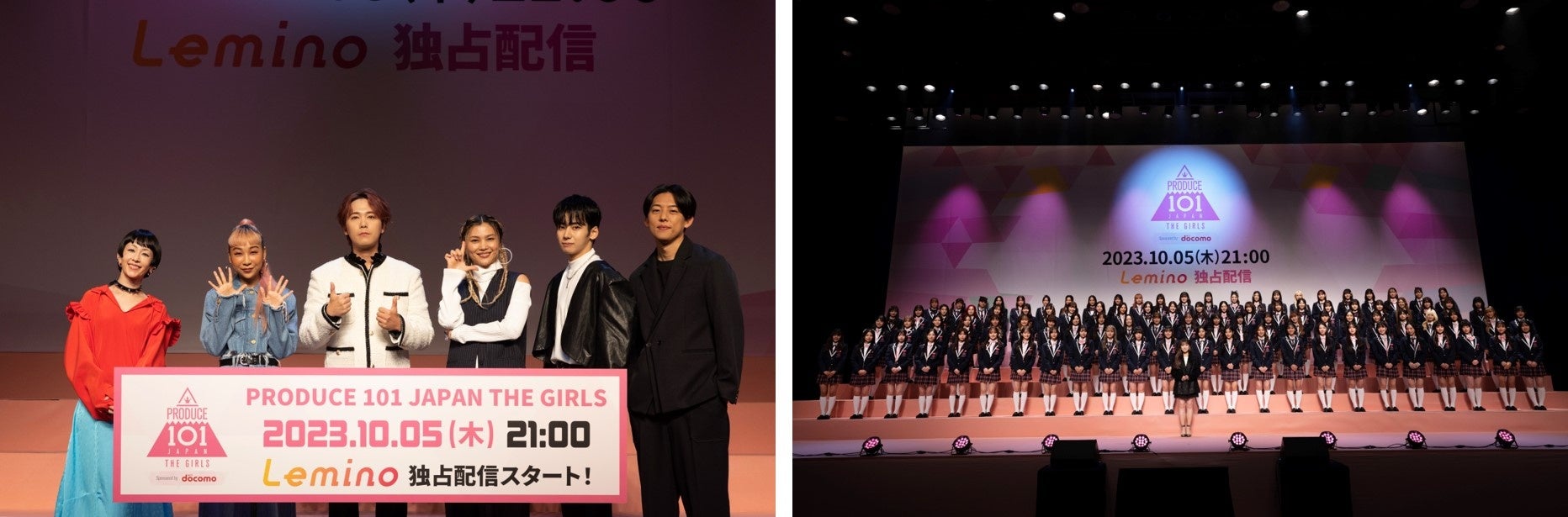 ©PRODUCE 101 JAPAN THE GIRLS