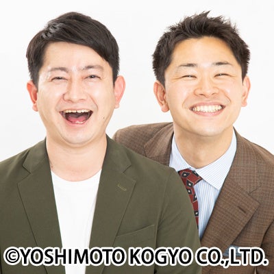 【単品売り可能】よしもと芸人　写真 FANY よしもとコレカ 6th Edition』7月26日発売! ガクテンソク