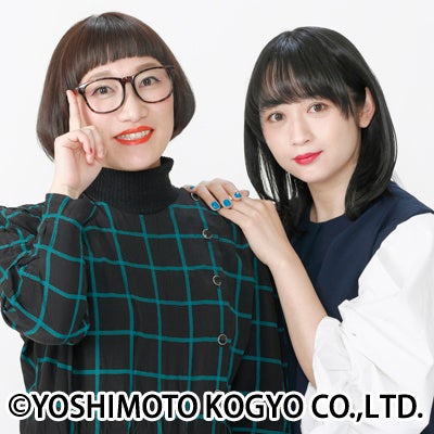 【単品売り可能】よしもと芸人　写真 ニッポンの社長・マユリカ・紅しょうがらが、4月よりムゲンダイ