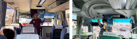 吉本芸人が那覇バスのバスガイドとして活動!沖縄県の人手不足問題に取り組む 吉本芸人が那覇バスのバスガイドとして活動!沖縄県の人手不足問題に取り組む