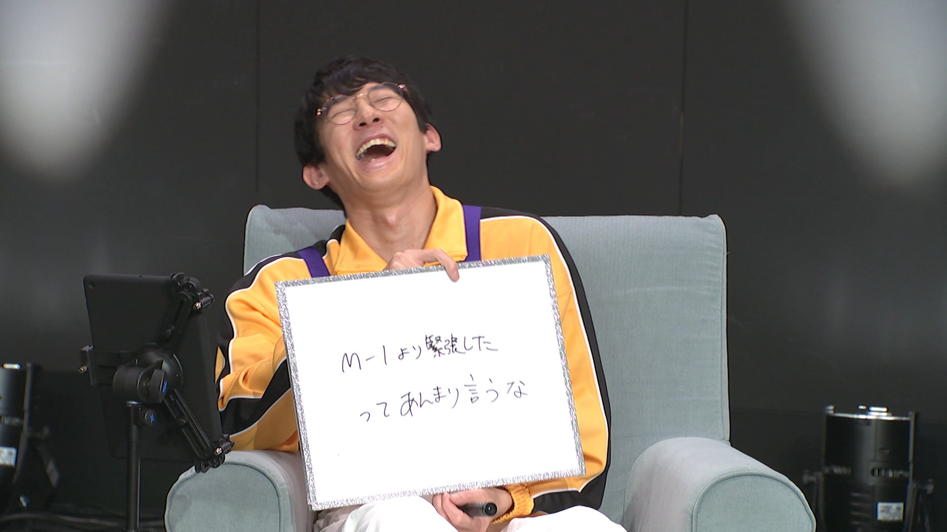 コットン西村、フォロワーからの説教に困惑!?「俺、なんか悪いことした?」 「World HOMERUN Factory~目指せ!世界のヒットメーカー~」 コットン西村、フォロワーからの説教に困惑!?「俺、なんか悪いことした?」 「World HOMERUN Factory~目指せ!世界のヒットメーカー~」