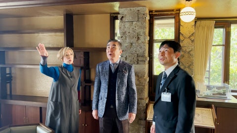 芦屋のシンボル的な名建築を大散策!『桂文枝の全国の首長さんに逢いたい!』 芦屋のシンボル的な名建築を大散策!『桂文枝の全国の首長さんに逢いたい!』