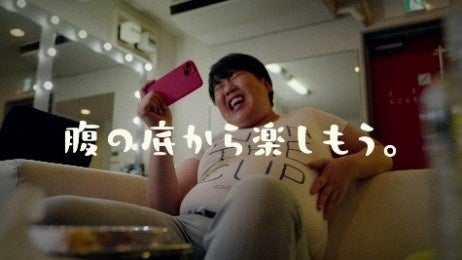 ©NTT DOCOMO/吉本興業