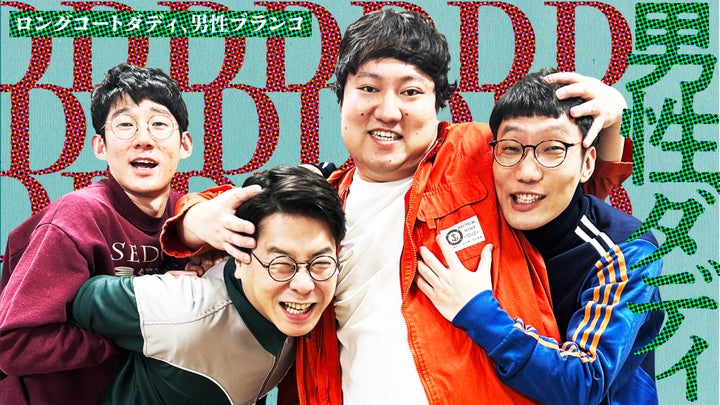 春のラフフェスin森ノ宮2024!男性ダディや漫才サーキットの公演盛りだくさん! 春のラフフェスin森ノ宮2024!男性ダディや漫才サーキットの公演盛りだくさん!