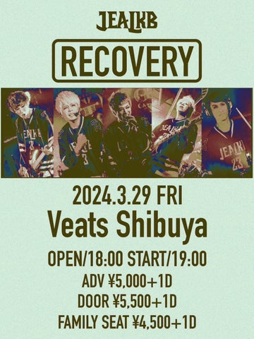 吉本最年長トリオ「ニブンノゴ!」解散し、森本・大川で新コンビ結成『チキンナンバン』として活動開始! 吉本最年長トリオ「ニブンノゴ!」解散し、森本・大川で新コンビ結成『チキンナンバン』として活動開始!