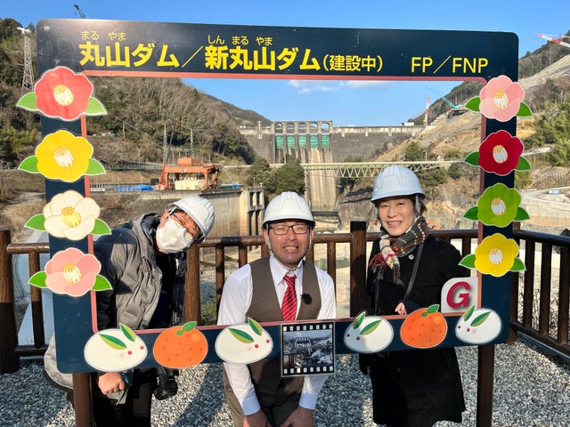 BSよしもと特番『ダムの時間 ~丸山ダム&新丸山ダム~』放送!ダムマイスターと芸人がダムの魅力を紹介 BSよしもと特番『ダムの時間 ~丸山ダム&新丸山ダム~』放送!ダムマイスターと芸人がダムの魅力を紹介