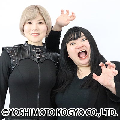 オダウエダ単独ライブ「惑星オダウエダ」開催!チケット先行受付開始 オダウエダ単独ライブ「惑星オダウエダ」開催!チケット先行受付開始