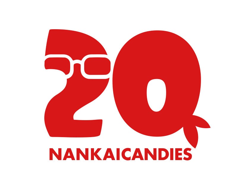 南海キャンディーズLIVE「南海キャンペーンズ」アーカイブ配信特別コンテンツ!3日間の公演を見逃した人も楽しめる! 南海キャンディーズLIVE「南海キャンペーンズ」アーカイブ配信特別コンテンツ!3日間の公演を見逃した人も楽しめる!