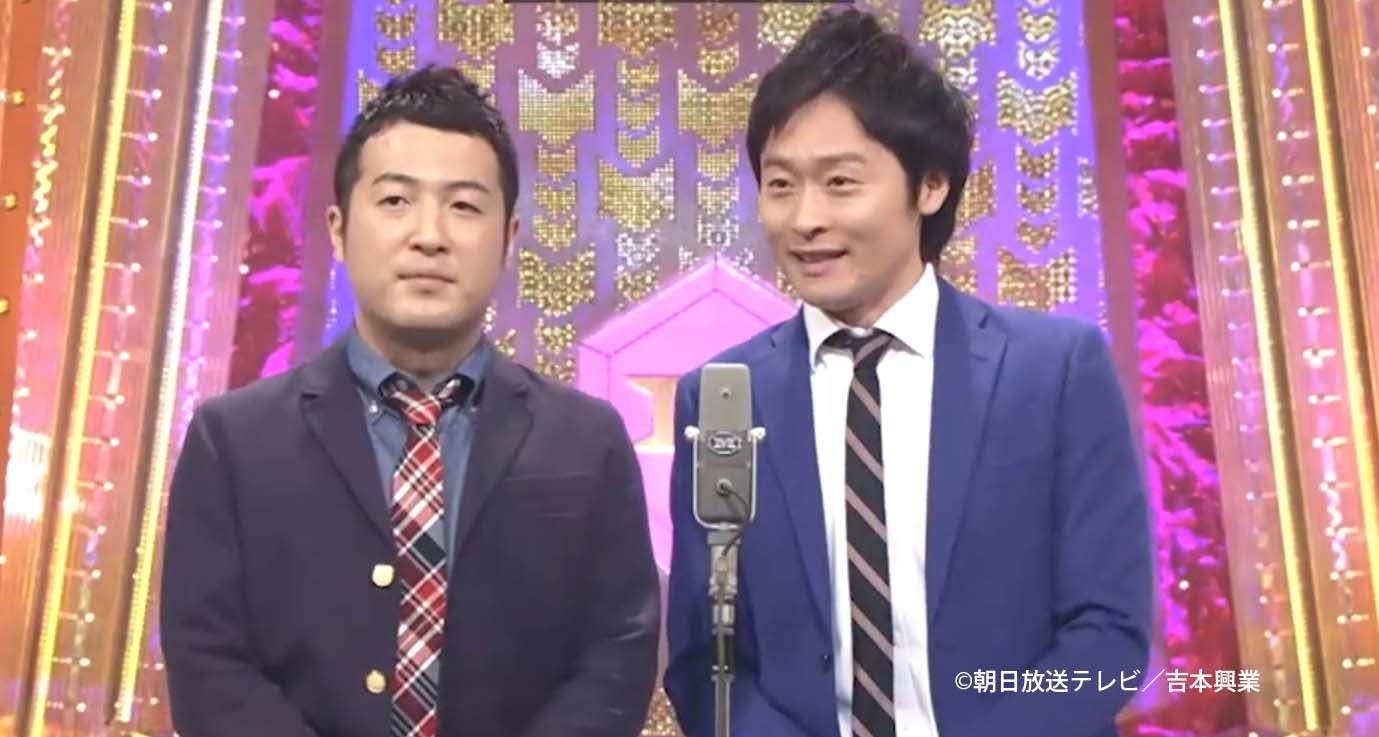 和牛解散後の最後の漫才集『和牛 漫才集』2024年5月29日(水) ブルーレイ&DVD発売決定! 和牛解散後の最後の漫才集『和牛 漫才集』2024年5月29日(水) ブルーレイ&DVD発売決定!