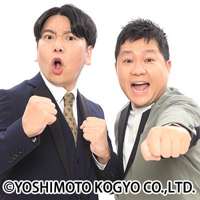 サンシャイン単独公演「銀河ゆめゆめ」開催決定!4月30日(火)11:00よりチケット先行受付開始 サンシャイン単独公演「銀河ゆめゆめ」開催決定!4月30日(火)11:00よりチケット先行受付開始